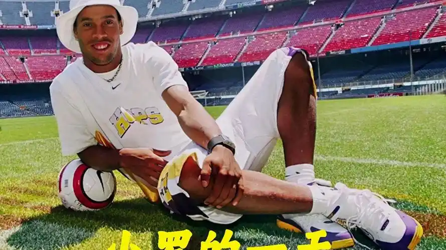 长的现代足 长的现代足