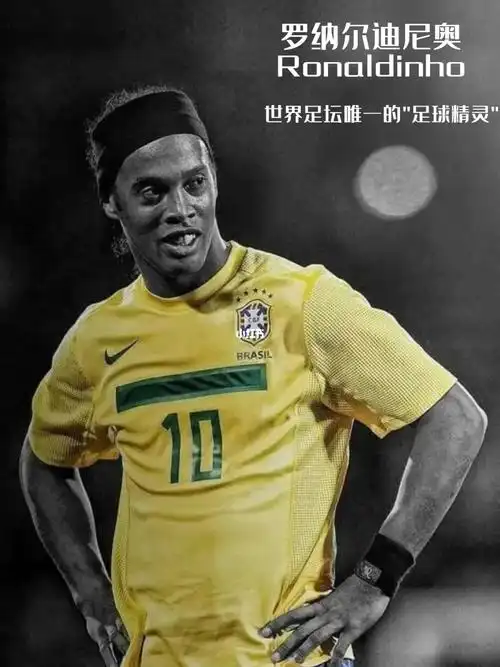 平竞技状态 平竞技状态